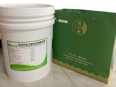 機器封邊膠6952 封口膠不開膠紙品用膠水 紙盒包裝 低氣味 耐高溫 耐低溫