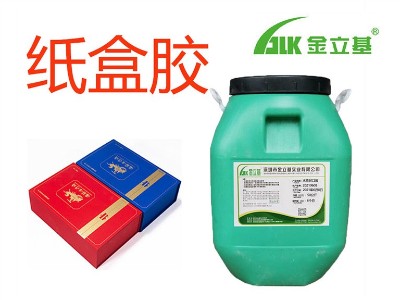 禮盒糊盒膠 828H 機(jī)用環(huán)保粘紙盒膠水 耐高低溫 易清洗 不起泡紙