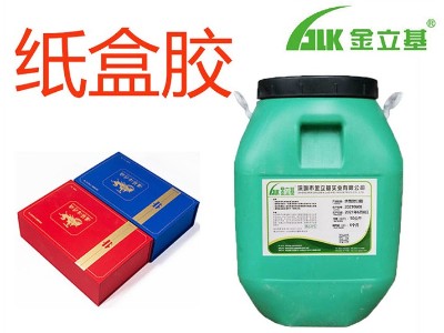 機(jī)用環(huán)保禮盒糊盒膠 828H粘紙盒膠水 耐高低溫易清洗不起泡紙品膠