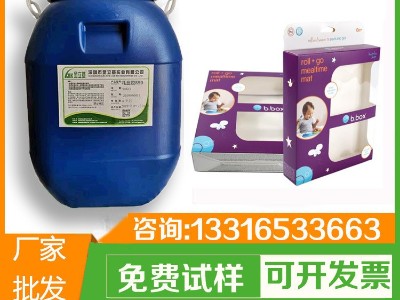 PVC/PET 過油磨光彩盒貼窗膠3602 機用/手工磨光膠 粘性強 低VOC