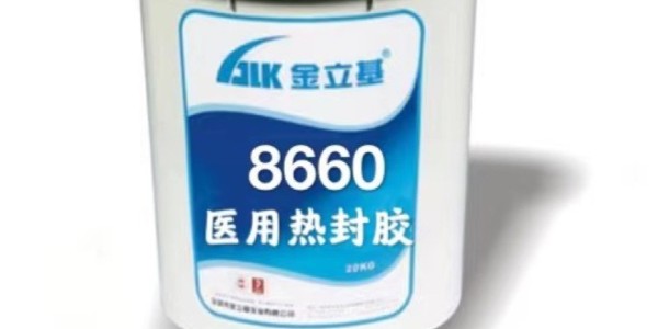 水性白乳膠水使用范圍有哪些？