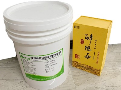 白乳膠封口膠818 金立基封邊膠 禮盒膠 膠水廠家 粘性強耐高溫