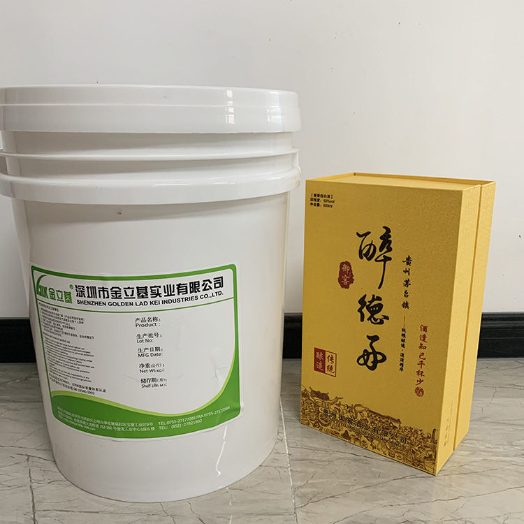 各種包裝材質(zhì)禮盒化妝品盒膠 白乳膠廠家 890 易上膠 首飾禮盒膠批發(fā)