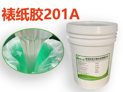 裱紙膠水201A