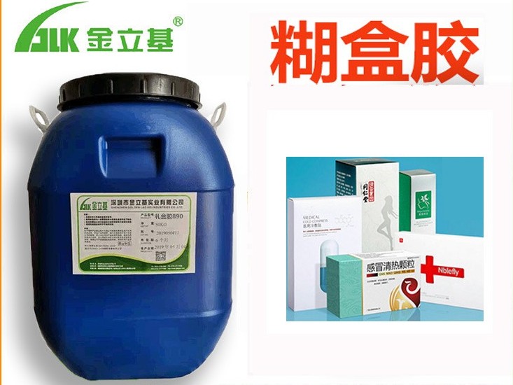 使用三合一糊盒膠要注意的事項，如果使用金立基糊盒膠可以極大地提升生產(chǎn)效率和較少次品率。